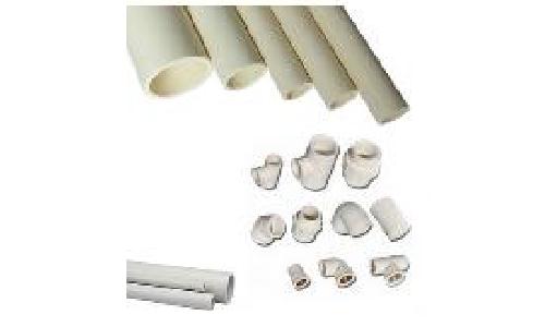 Полипропиленовые трубы и фитинги ProAqua белые и серые купить в Туле и ...