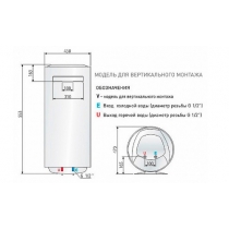 SUPERLUX Электрический водонагреватель NTS 50 V